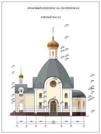 Алтайский медкластер получит храм московского образца