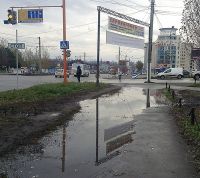 проспект Красноармейский
