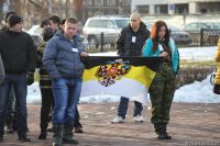 «Я хотел взять балалайку, но оставил ее дома»: барнаульские националисты провели тихий «Русский марш»