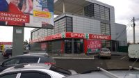 С месячным опозданием ТД «Аникс» все же завел в Бийск голландский SPAR