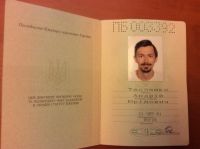 «Восторженность и оптимизм поугасли»: семья барнаульского оппозиционера Тесленко спустя полгода на Украине дождалась статуса беженцев