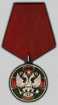 Бывший глава алтайских наркополицейских удостоился медали от президента