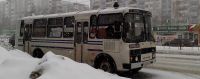 В Барнауле водитель маршрутного автобуса сбил школьницу на пешеходном переходе
