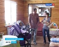 Родителям барнаульских четверняшек не хватает госпомощи