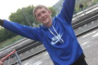 Барнаулец<span style=