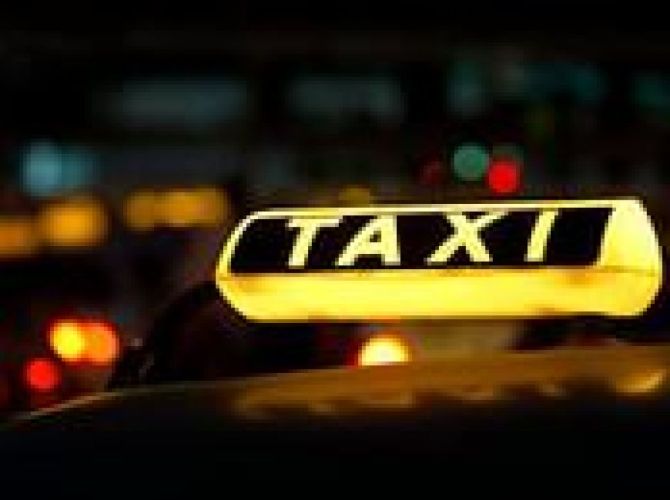 Способы заказа такси