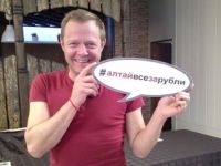 Хлеб с берестой, пилюли и пельменинг: на НТВ выйдет передача об Алтайском крае