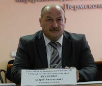 Полицию Волгоградской области возглавил силовик с Алтая