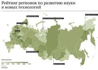 «Два Алтая» встали рядом по уровню научного развития среди российских регионов