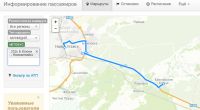 Движение по междугородним маршрутам в Алтайском крае увидит каждый юзер