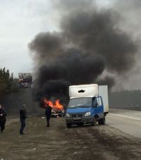 После пожара авто не подлежало восстановлению