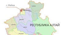 Акай Кине не нашел вины местных компаний в разрушении алтайских курганов