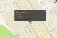 Алтайские филологи предложили переименовать барнаульскую площадь в честь русского классика