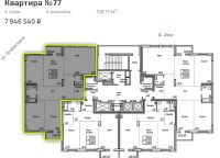 «Сталинская» высотка на месте сгоревшего молзавода в Барнауле получила официальное название