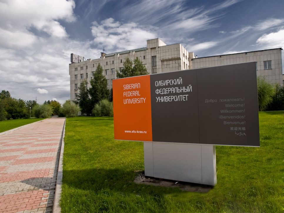 Будущим инженерам гарантируют повышенную стипендию
