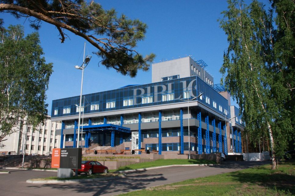 Федеральный университет предлагает поступить без экзаменов и получить двойную стипендию