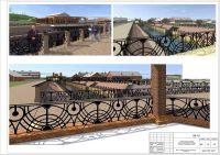 Первый объект барнаульского туркластера обойдется федеральному бюджету в 230 млн рублей