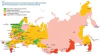 «Два Алтая» значительно отстали по развитию книжной инфраструктуры