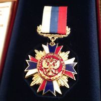 Алтайского единоросса поощрили за вклад в «развитие парламентаризма»