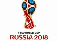 Официальный логотип Чемпионата мира по футболу в России