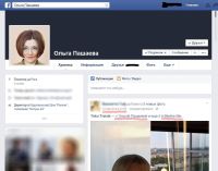 Алтайский канал «Катунь 24» научили делать телевидение «по-латвийски»