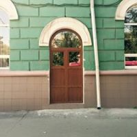 ...и после