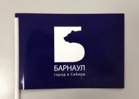 В Барнауле презентовали туристическую эмблему города