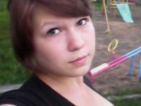 В Горно-Алтайске разыскивают пропавшую 16-летнюю девушку