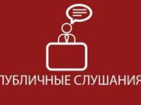 От сити-менеджера к градоначальнику: Рубцовск поменяет структуру исполнительной власти