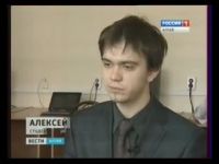 «Антивирус Бабушкина» от барнаульского студента внесли в позорный список российского IT