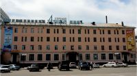 Гостиница «Горный Алтай»