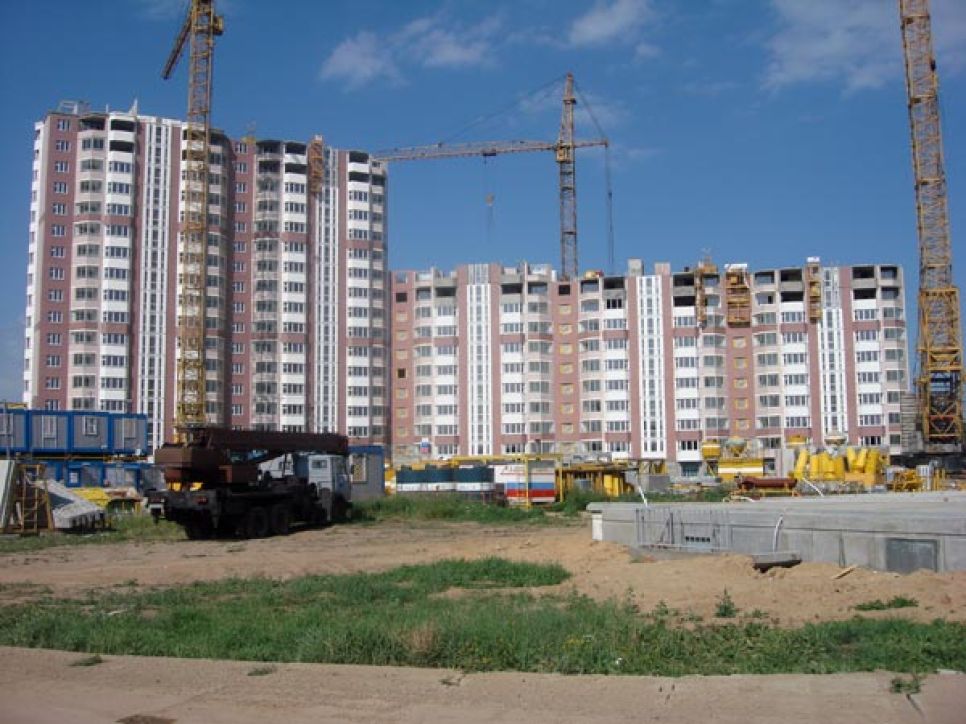 Недвижимость в Подмосковье