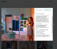 Барнаульские услуги снова покажут на развлекательном телеканале «Пятница!»