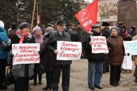 Алтайский думец Сергей Юрченко «устал от этой власти»