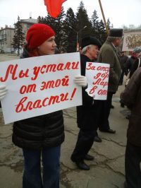 Алтайский думец Сергей Юрченко «устал от этой власти»