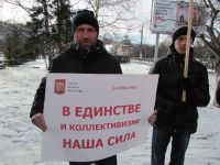 «Патриоты» в Барнауле обвинили «пятую колонну» в закрытии больниц и росте тарифов