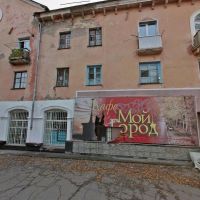 В Барнауле жильцов аварийного дома расселяли среди ночи