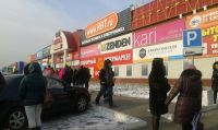Спецслужбы эвакуировали барнаульцев из гипермаркета «Алтай» из-за подозрительного пакета