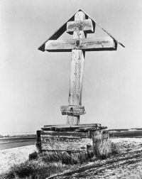 Крест-голубец