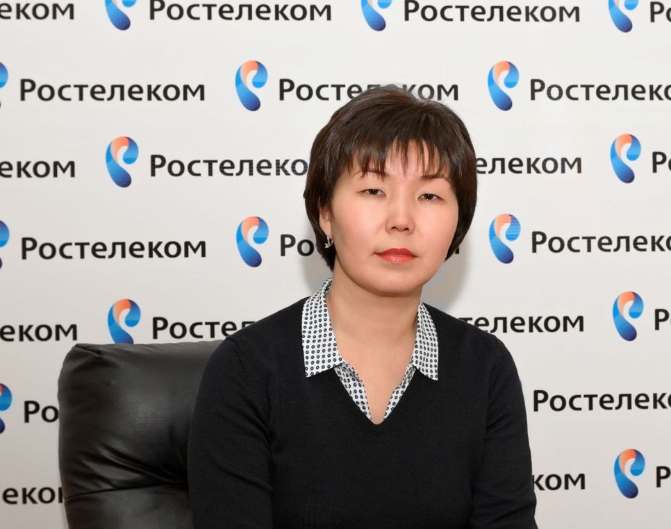 В алтайском «Ростелекоме» новое назначение