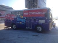 Предприниматели запустили в Барнауле «кухню на колесах»