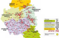 Алтайский ритейлер может потерять еще несколько точек на Кузбассе из-за «лишних» амбиций