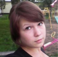 Элина Труш