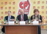 «Край содрогнется!»: алтайские эсеры рассказали<span style=