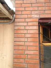 Следы сорванной таблички