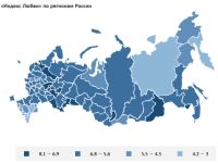 Более темный цвет означает больший «индекс любви»