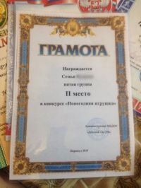 Украинские СМИ нашли «перемогу» в барнаульской истории с гербом «незалежной»