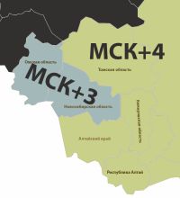 Владимир Путин поставил точку в вопросе, какой часовой пояс «к лицу» Алтайскому краю