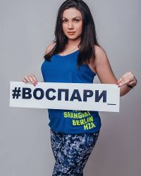 Координатор алтайских «жириновцев» уходит в фитнес накануне выборной гонки