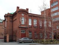 Главное аграрное ведомство Алтайского края поправит крышу и покроется мрамором за 15 млн рублей